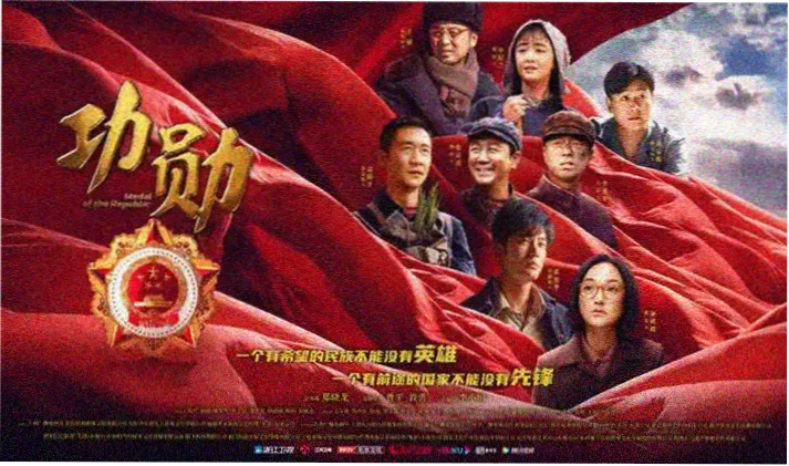 韩剧汉江夜航悬疑剧照
