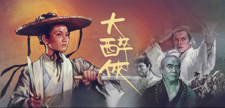 韩剧月牙岛恋人浪漫剧照
