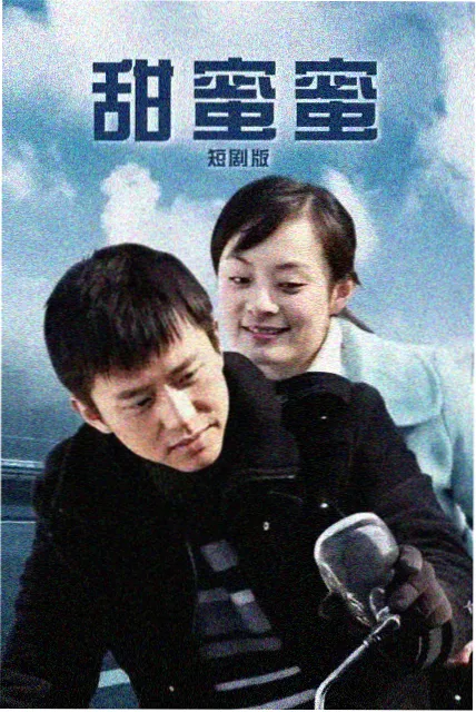 韩剧编剧行业分析配图